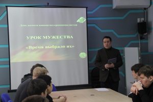 Астраханские патриоты провели Урок мужества «Время выбрало их…»